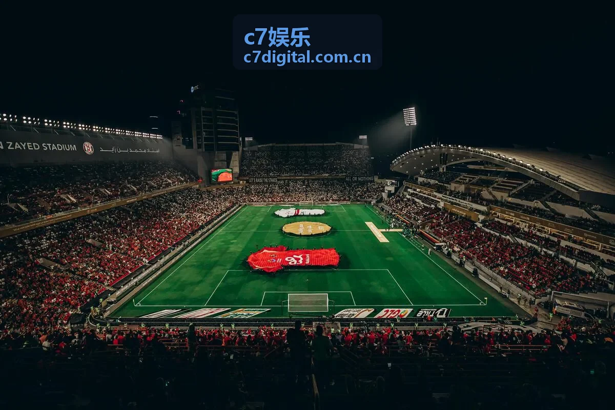 c7娱乐热门活动背景
